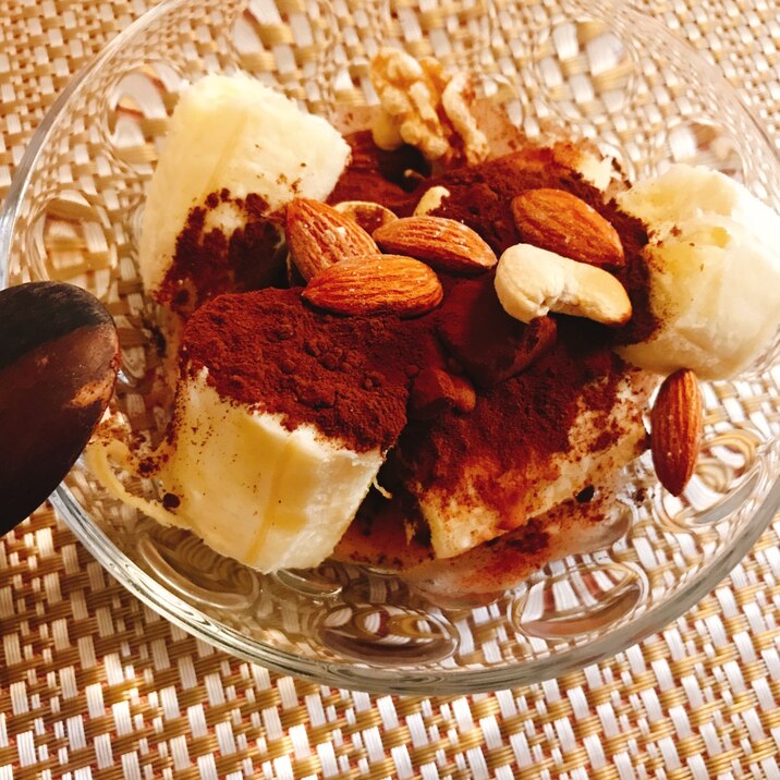 ダイエット中のおやつにぴったり チョコバナナ レシピ 作り方 By Violet 楽天レシピ ダイエット中のおやつにぴったり チョコバナナ レシピ 作り方 By Violet 楽天レシピ